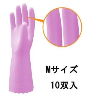 ナイスハンドMIEUX 中厚手 ピンク M(10双入)